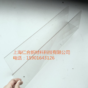 廠家直銷 透明PET板 食品級 定制尺寸加工