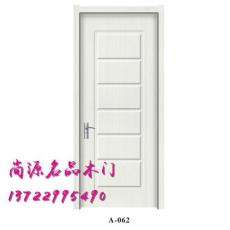 高檔生態(tài)免漆門定做