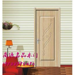 高檔生態(tài)免漆門定制