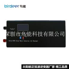 单相6KW光伏逆变器 三相10KW太阳能逆变器