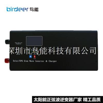 单相6KW光伏逆变器 三相10KW太阳能逆变器