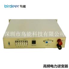 3kva高频电力逆变器报价 参数 图片品牌