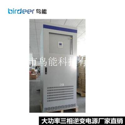 单相6KW光伏逆变器 三相10KW太阳能逆变器