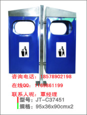 南宁双虹体育垃圾桶生产游乐设备企业标准