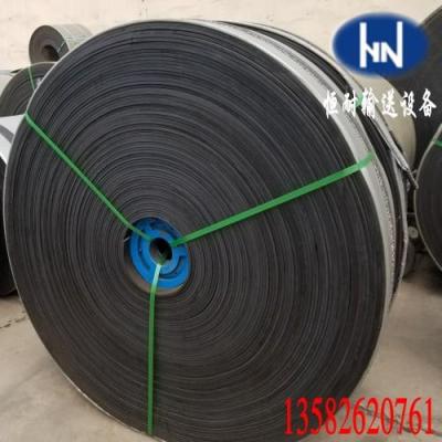 清遠(yuǎn)裙邊輸送帶安全可靠