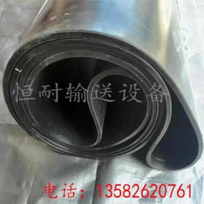 清遠(yuǎn)裙邊輸送帶安全可靠