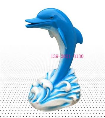 海豚彩绘雕塑 玻璃钢海洋动物雕塑 泳池喷水