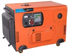 靜音柴油發電機組價格多少錢