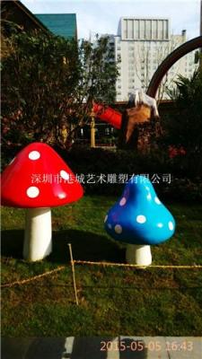 田园农庄户外装饰玻璃钢蘑菇雕塑