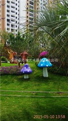 楼盘景区装饰玻璃钢植物蘑菇雕塑
