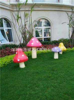 楼盘景区装饰玻璃钢植物蘑菇雕塑