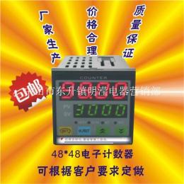 内蒙古工业电子计时器哪里有卖