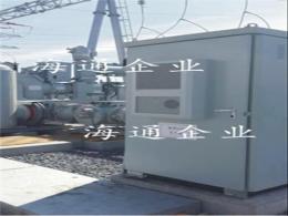 戶外電力控制柜空調(diào)電器柜溫控機(jī)空調(diào)一體機(jī)