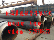 南京蒸汽钢套钢保温钢管厂家
