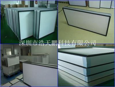 高效過濾器 有隔板高效過濾器 無隔板高效過
