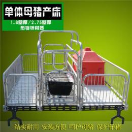 延津县生产能力决定了猪场盈利母猪产床