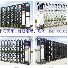 长辛店镇进口伸缩门公司