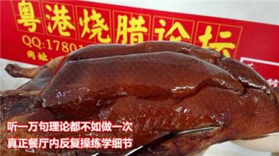 广东猪脚饭的做法步骤越多各种朋友所喜爱
