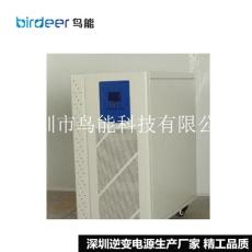 批发25KW太阳能光伏逆变器三相逆变器报价