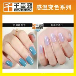 color product