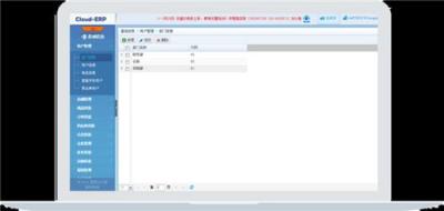管易仓储系统wms-全方位管理你全渠道的