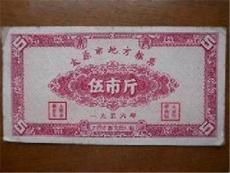 0_shian-1896_0_20170817164547.jpg_w230.jpg