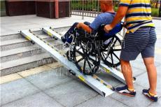 贵阳高硬度优质铝合金轮椅专用坡道板 专卖