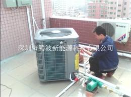 空气能热水器厂家 安装空气能热水器多少钱