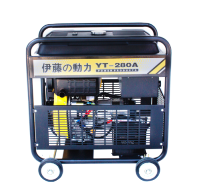 自带发电电焊机YT280A报价