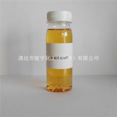 广州骏宇水性聚氨酯抗起毛起球剂GZ700