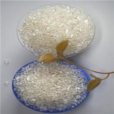 供应塑料助剂PET硬胶塑料透明造粒增韧剂