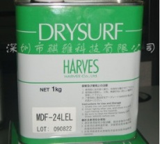 速干性润滑剂 原装日产DRYSURF MF-2400EL