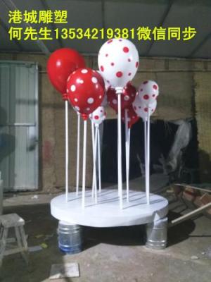 装饰步行街玻璃钢气球雕塑