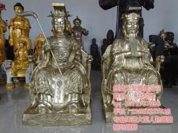 昌盛铜雕 南平老奶奶神像 老奶奶神像加工