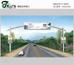 邢臺(tái)廣告牌制作公司