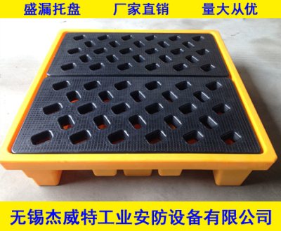 上海防渗漏托盘 平台 上海盛漏托盘 聚乙烯