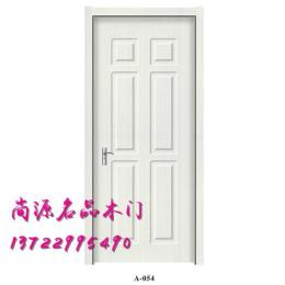高檔生態(tài)免漆門廠家直銷