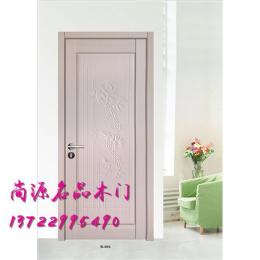 高檔生態(tài)免漆門專業(yè)生產(chǎn)廠家