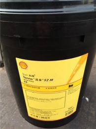 殼牌佳度S2 V1003潤滑脂-原裝正品