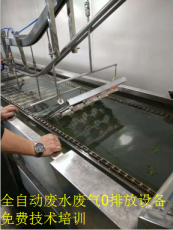 北京水转印设备 废水废气0排放免费培训