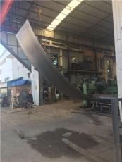 沈陽制作螺旋葉片 英 志 沈陽制作葉片