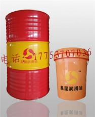 武汉工程机械用油抗磨液压油46号厂家