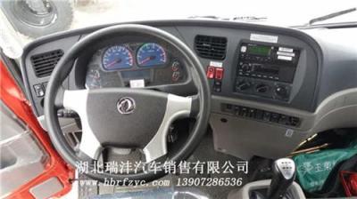 后八轮东风特商EQ5258JSQFVJ 6 4 底盘