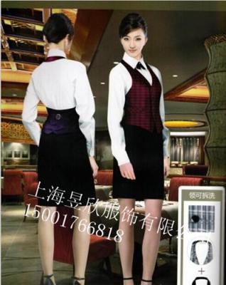 酒店工作服定做 上海订做酒店服务员制服