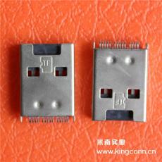 USB2.0 AM+TF卡 U盘接头 二合一连接器 USB