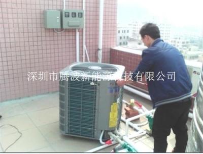 空气能热水器那个品牌好 现代空气能热水器