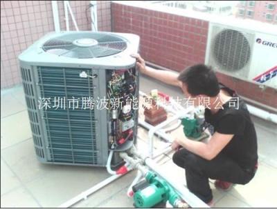 空气能热水器多少钱一台 空气能热水器安装