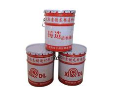 鑄造涂料批發(fā)廠家價格 鑫德龍 品質(zhì)