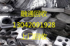 广州海珠区废电缆回收 废电缆回收电话