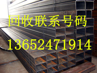 深圳二手钢板回收